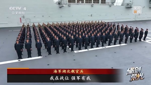 纯旭配资 “夺岛利器”——中国两栖攻击舰再进化